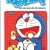 Doraemon Truyện Ngắn Tập 23