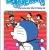 Doraemon Truyện Ngắn Tập 25