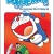 Doraemon Truyện Ngắn Tập 28