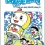 Doraemon Truyện Ngắn Tập 40