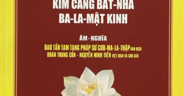 Kinh Kim Cang - Kim Cang Bát Nhã Ba La Mật Kinh