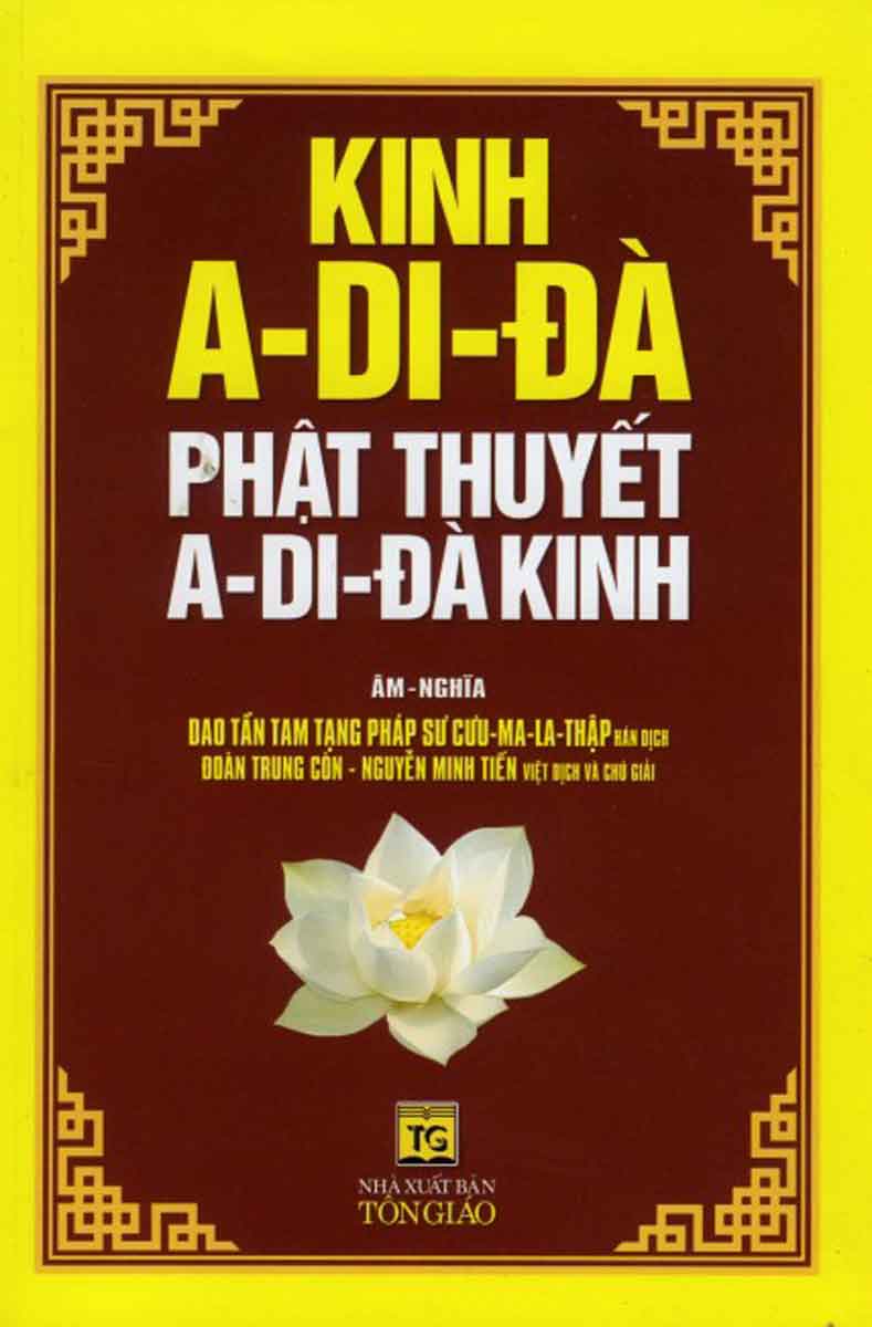 Kinh A - Di - Đà - Phật Thuyết A - Di - Đà Kinh