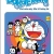 Doraemon Truyện Ngắn Tập 43