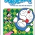 Doraemon Truyện Ngắn Tập 44