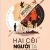 Hai Cõi Người Ta