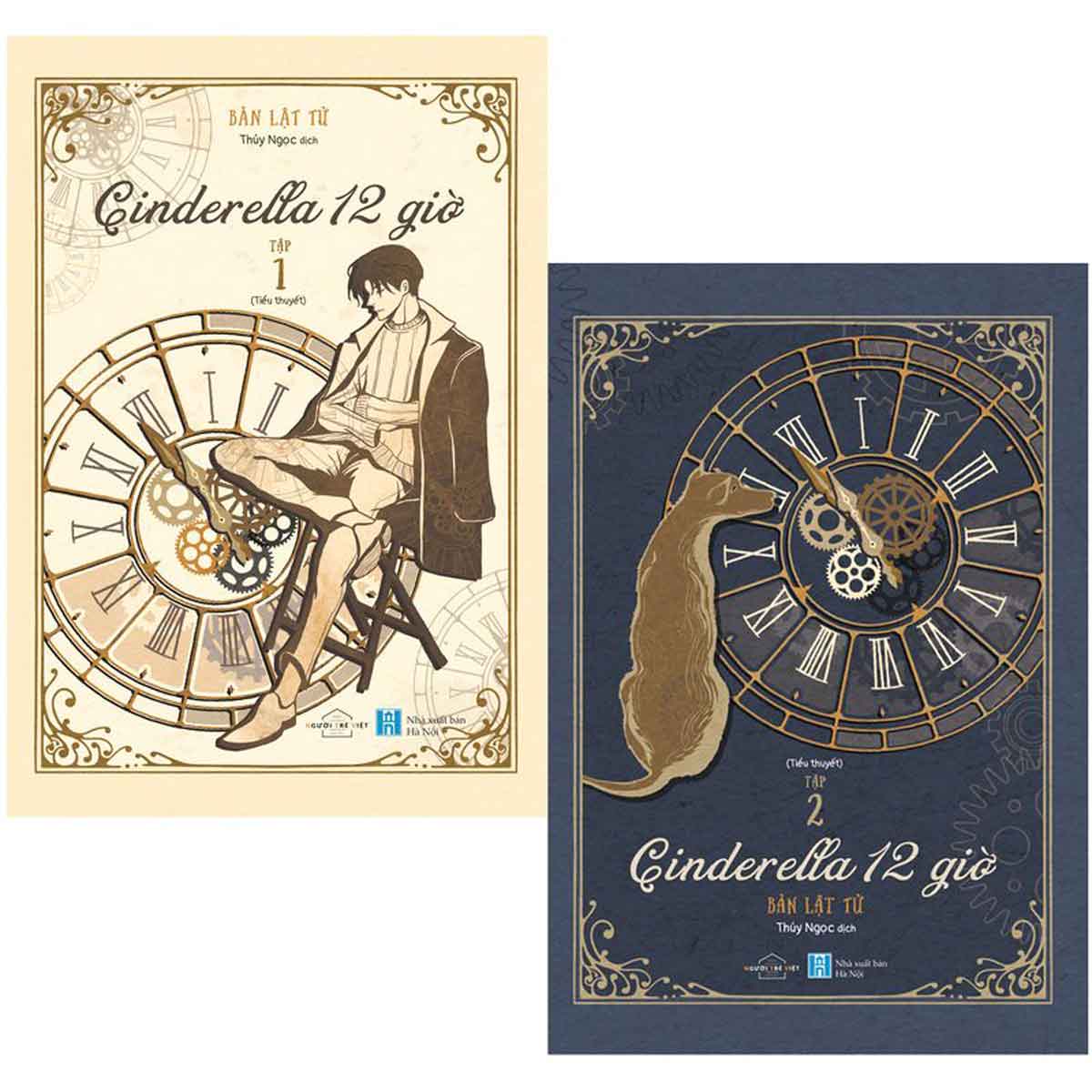 Cinderella 12 Giờ (Trọn Bộ 2 Tập)