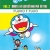 Doraemon Truyện Dài - Tập 2 - Nobita Và Lịch Sử Khai Phá Vũ Trụ
