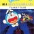 Doraemon Truyện Dài - Tập 4 - Nobita Và Lâu Đài Dưới Đáy Biển