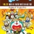 Doraemon Truyện Dài - Tập 20 - Nobita Và Truyền Thuyết Vua Mặt Trời