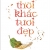 Thời Khắc Tươi Đẹp (Bìa Cứng)
