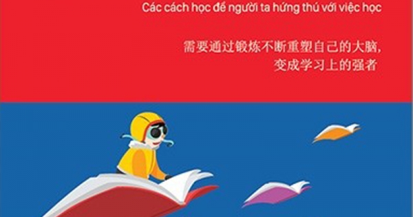 Đi Học Như Đi Chơi - How To Enjoy School
