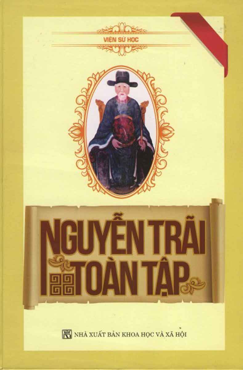 Nguyễn Trãi Toàn Tập