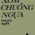 Xóm Chuồng Ngựa