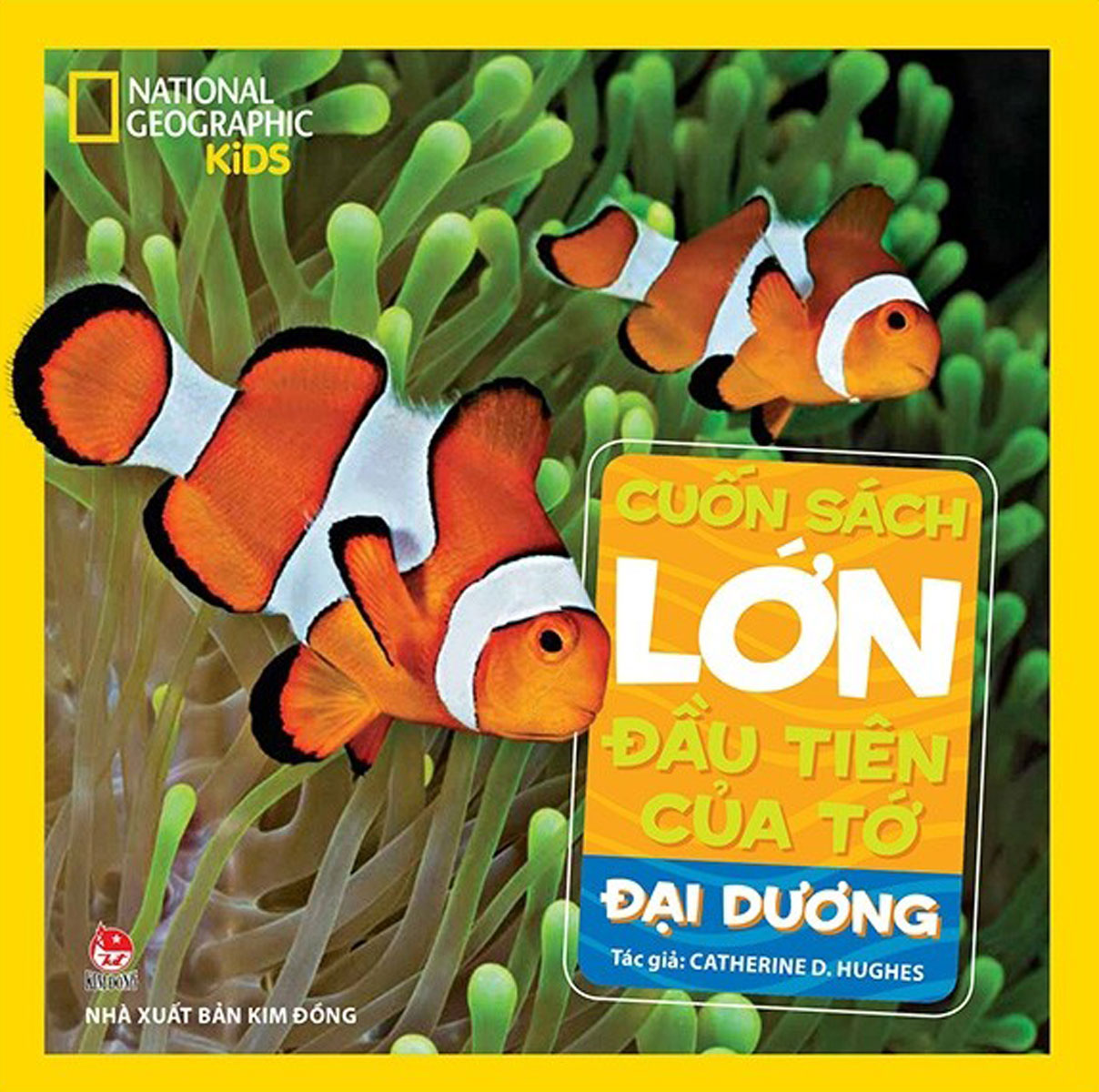 Cuốn Sách Lớn Đầu Tiên Của Tớ: Đại Dương