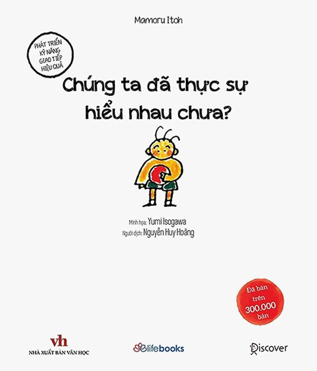 Chúng Ta Đã Thực Sự Hiểu Nhau Chưa?