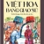 Góc Nhìn Sử Việt - Việt Hoa Bang Giao Sử