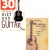 Combo 30 Ngày Biết Đàn + Đệm Guitar (Bộ 2 Cuốn)