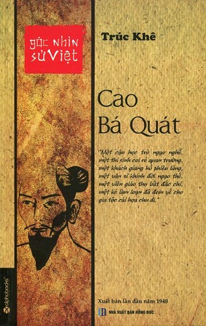 Góc Nhìn Sử Việt - Cao Bá Quát