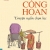 Nguyễn Công Hoan - Truyện Ngắn Chọn Lọc