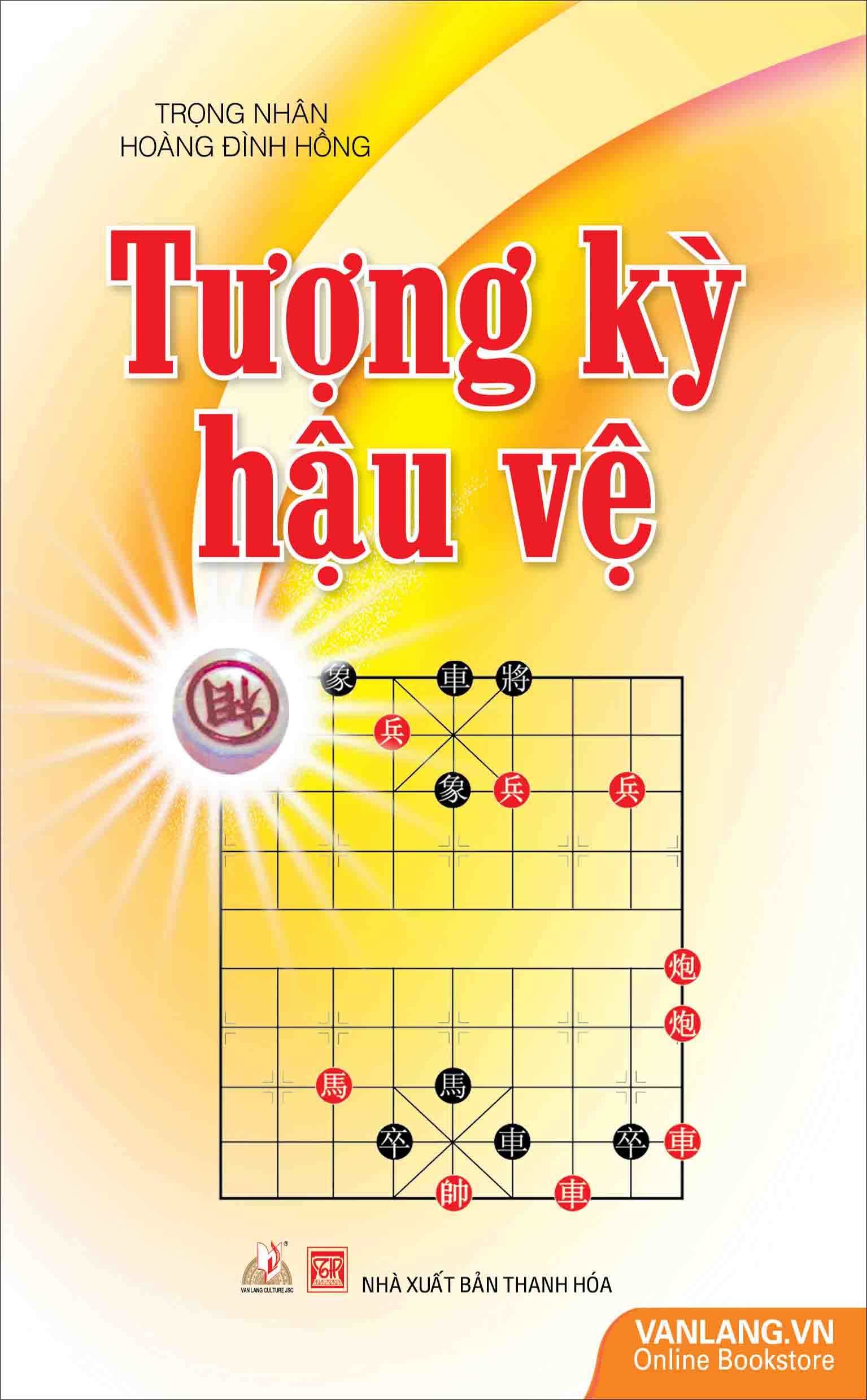 Tượng Kì Hậu Vệ ( Tái Bản ) 