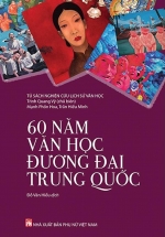 60 Năm Văn Học Đương Đại Trung Quốc