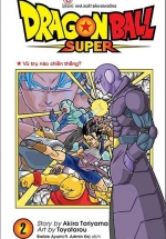 Dragon Ball Super - Tập 2