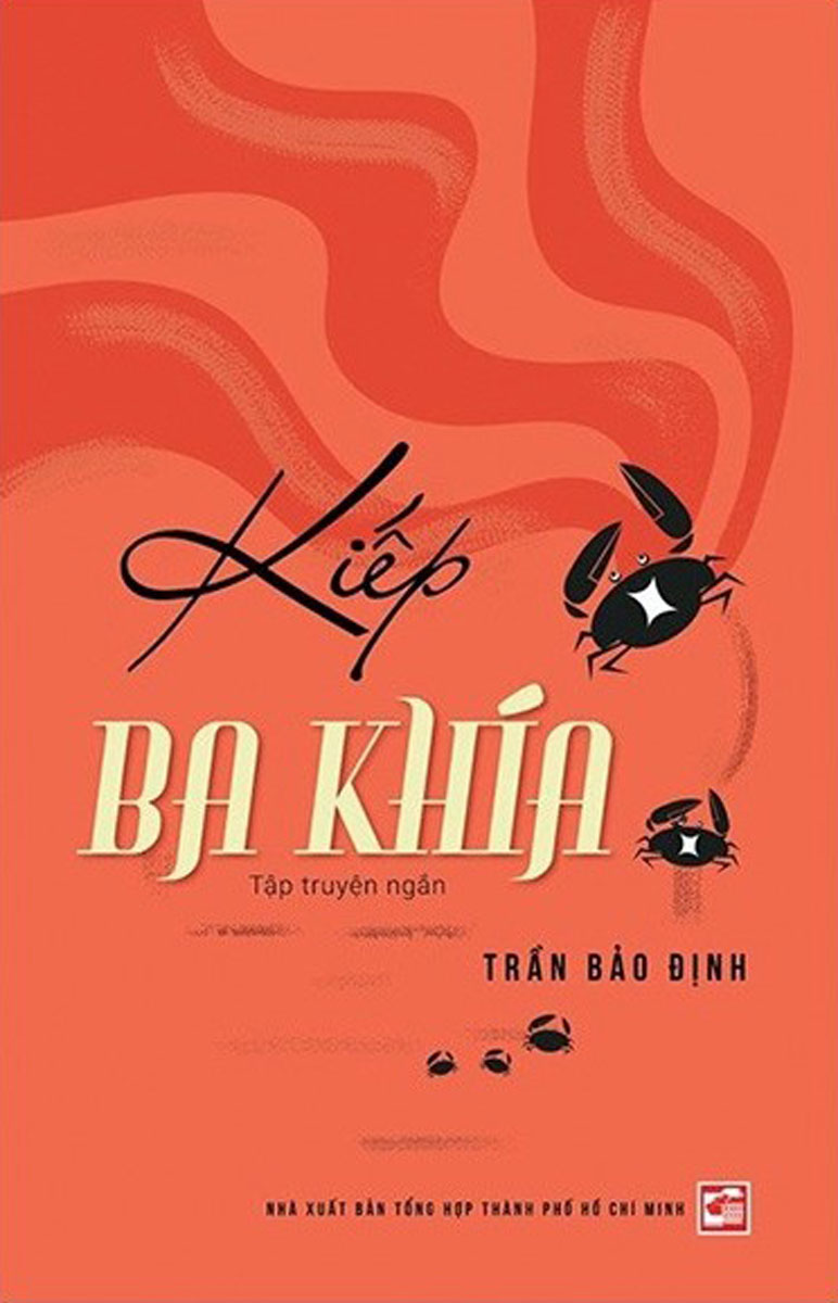Kiếp Ba Khía