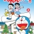 Doraemon Tuyển Tập Tranh Truyện Màu - Tập 3