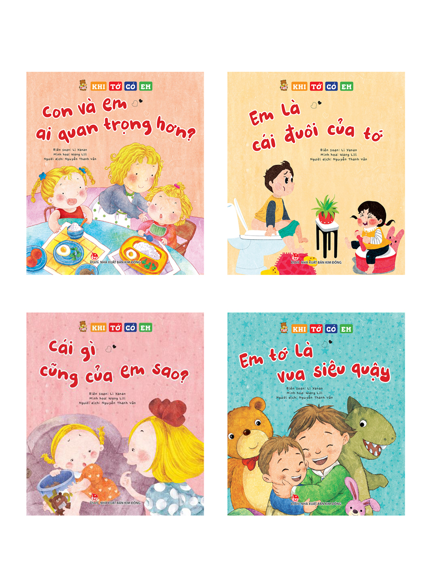 Combo Khi Tớ Có Em (Bộ 4 Cuốn)