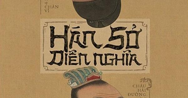 Hán Sở Diễn Nghĩa (Đông A)