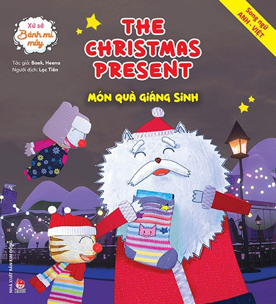 Xứ Sở Bánh Mì Mây: The Christmas Present - Món Quà Giáng Sinh