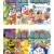 Combo Đội Quân Doraemon Đặc Biệt (Tập 7 Đến Tập 12)
