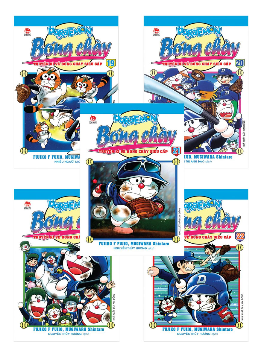 Combo Doraemon Bóng Chày - Truyền Kì Về Bóng Chày Siêu Cấp (Từ Tập 19 - Tập 23)