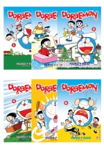 Combo Doraemon Tuyển Tập Tranh Truyện Màu (Trọn Bộ 6 Cuốn)