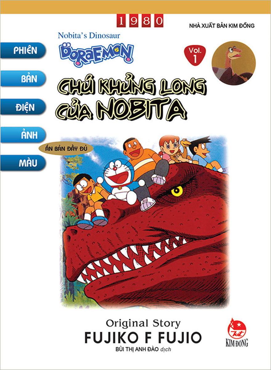 Doraemon Tranh Truyện Màu - Tập 1: Chú Khủng Long Của Nobita