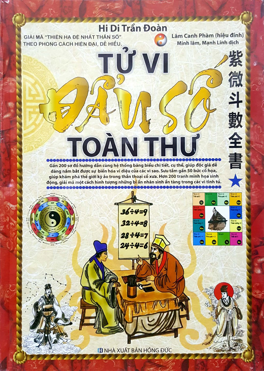 Tử Vi Đẩu Số Toàn Thư Tập 1