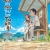 Nhất Quỷ Nhì Ma, Thứ Ba Takagi - Tập 2