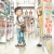 Nhất Quỷ Nhì Ma, Thứ Ba Takagi - Tập 5