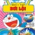 Doraemon Học Tập - Bơi Lội