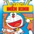 Doraemon Học Tập - Điền Kinh