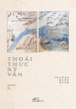 Thoái Thực Ký Văn