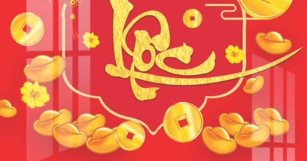 Lịch Gỗ Treo Tường Tráng Gương Laminate 2025 Lộc 02 (40 Cm x 60 Cm) - In Quảng Cáo Logo Theo Yêu Cầu