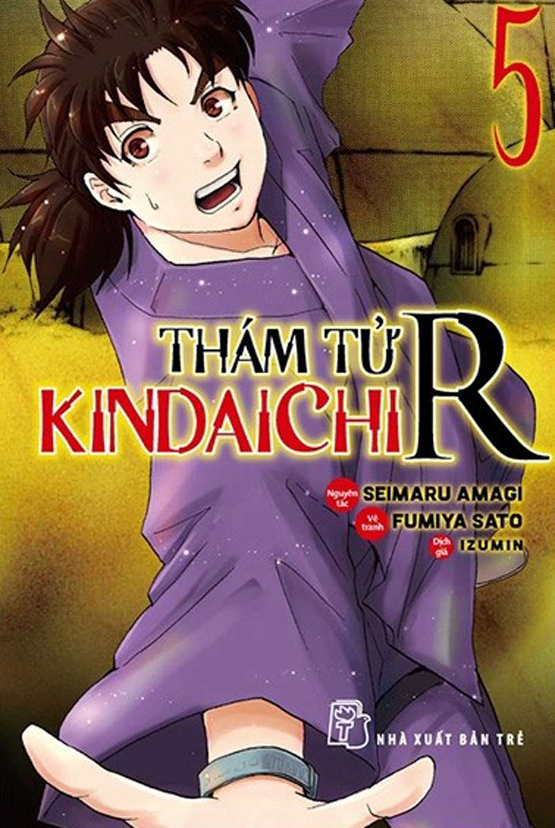 Thám Tử Kindaichi R - Tập 5