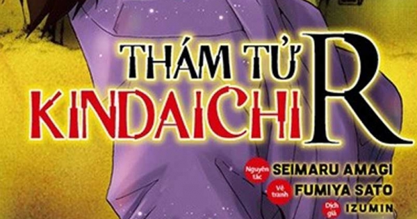 Thám Tử Kindaichi R - Tập 5