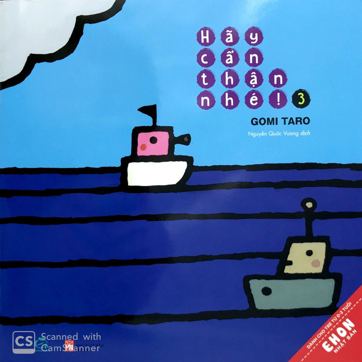 Ehon - Hãy Cẩn Thận Nhé! - Tập 3