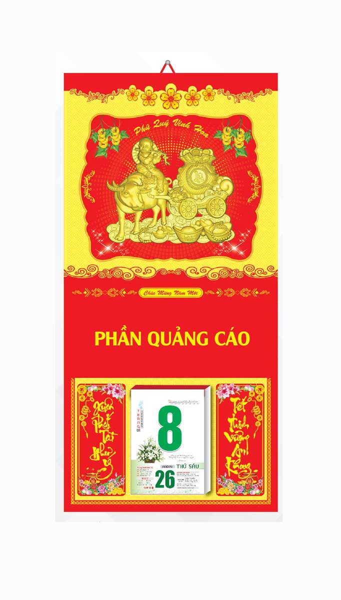 Bìa In Lịch 2021 Metalize (35x72 Cm) Dán Chữ Nổi Gắn Bloc Lịch - Chăn Trâu Thổi Sáo - NS81