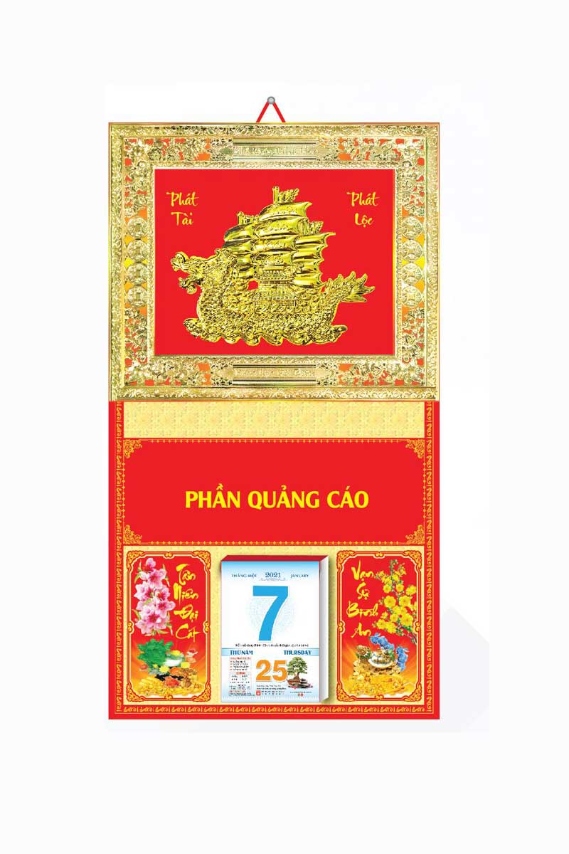 Bìa Khung Lịch 2021 Metalize (40x72 Cm) Dán Chữ Nổi Gắn Bloc Lịch - Phát Tài Phát Lộc - NS115