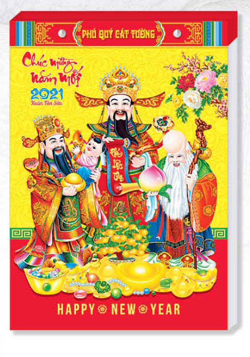 Lịch Bloc Đại 2021 (14,5x20,5cm) - Phúc Lộc Thọ - HT15