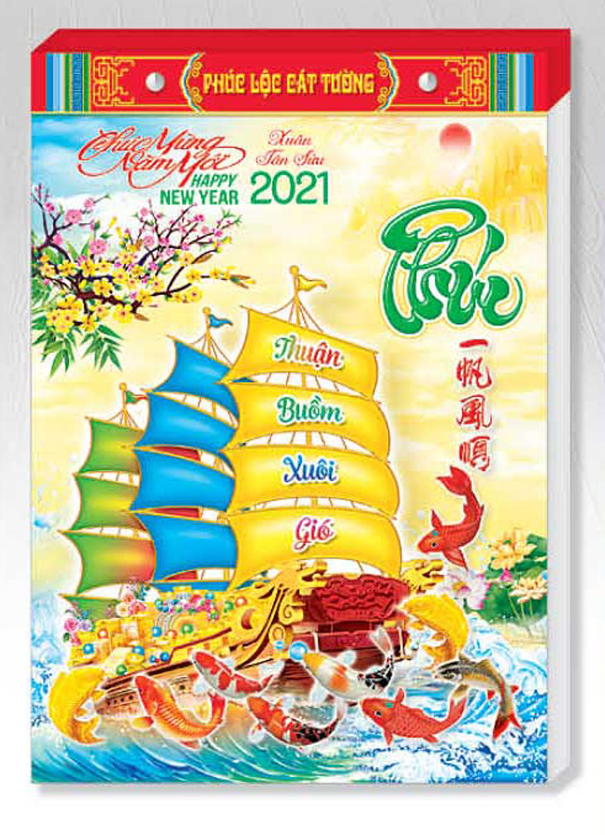 Lịch Bloc Đại 2021 (14,5x20,5cm) - Thuận Buồm Xuôi Gió - HT17