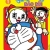 Doraemon Bảo Bối - Tập 1